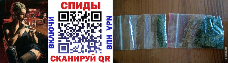 Купить где Лихославль Бутират буратино