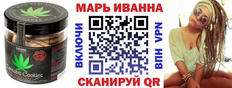 Купить закладки  Лихославль  Cannafood конопля 