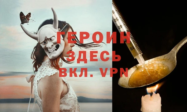 хмурый Красноперекопск