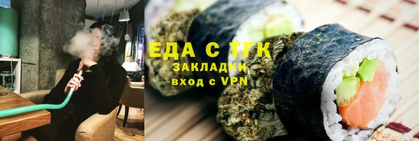 хмурый Красноперекопск