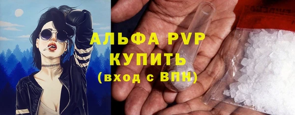 кокс Краснотурьинск