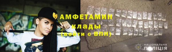 кокс Краснотурьинск