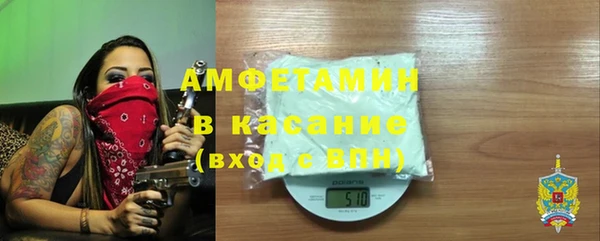 хмурый Красноперекопск