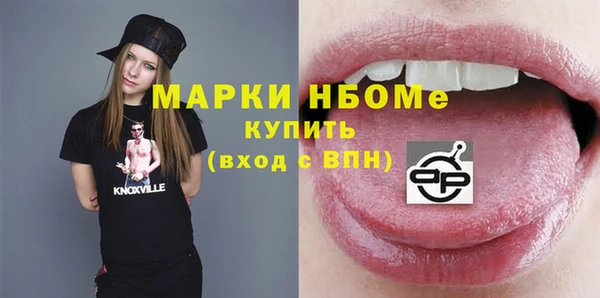 кокс Краснотурьинск