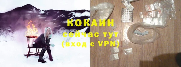хмурый Красноперекопск