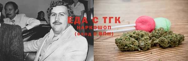 кокс Краснотурьинск