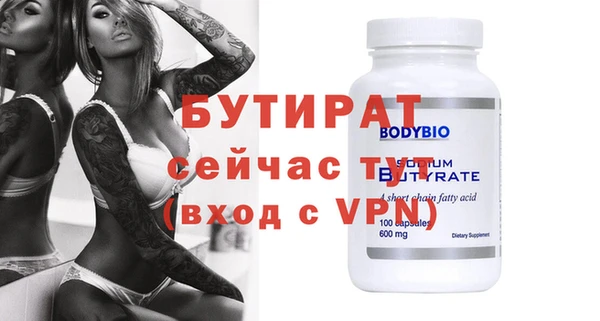 кокс Краснотурьинск