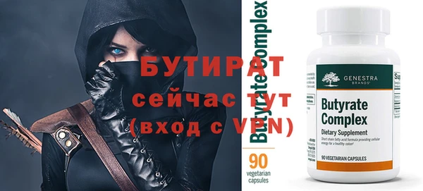 кокс Краснотурьинск