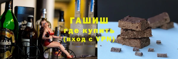 кокс Краснотурьинск