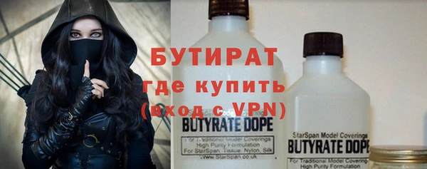 хмурый Красноперекопск