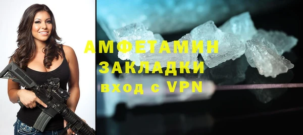 кокс Краснотурьинск