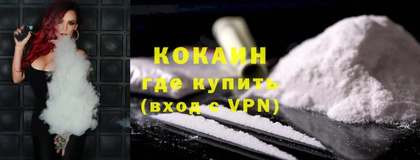 гашишное масло Краснослободск