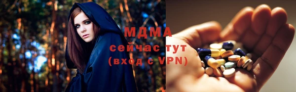 хмурый Красноперекопск