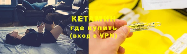 гашишное масло Краснослободск