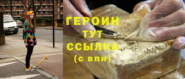 кокс Краснотурьинск