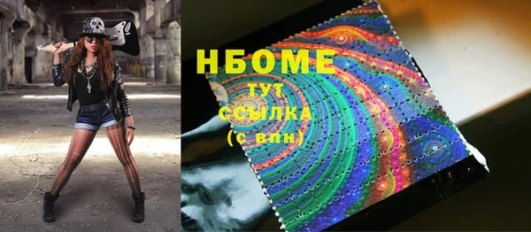 кокс Краснотурьинск