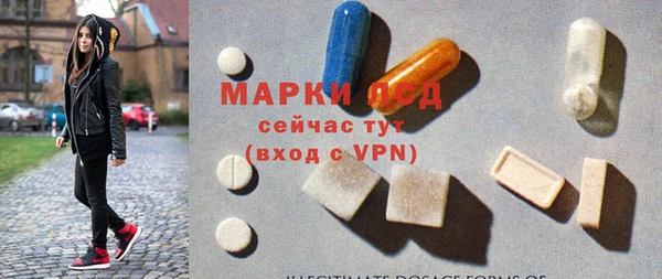 кокс Краснотурьинск