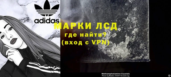 кокс Краснотурьинск