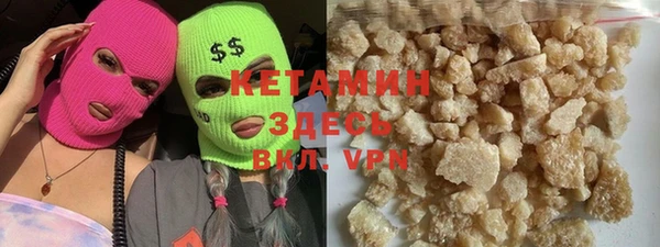 кокс Краснотурьинск