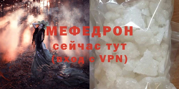 гашишное масло Краснослободск