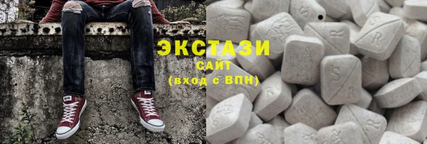 хмурый Красноперекопск