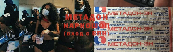 кокс Краснотурьинск