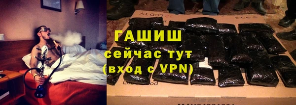хмурый Красноперекопск