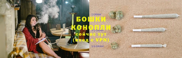 гашишное масло Краснослободск