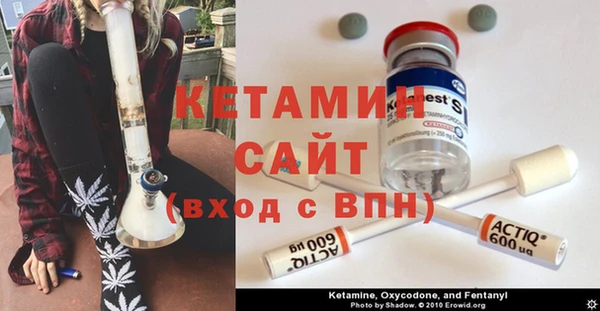 гашишное масло Краснослободск